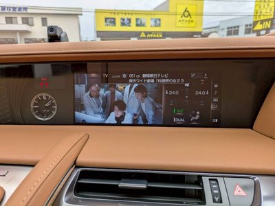 صورة مصغرة 23 لـ 2020 Lexus LC