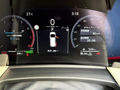 صورة 10 لـ 2026 Lexus LM