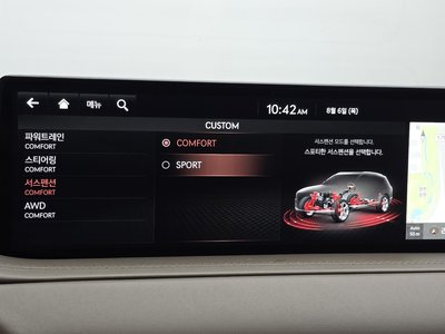 2021 Genesis GV80 — миниатюра 22