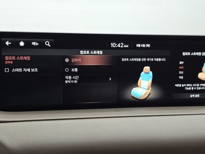 2021 Genesis GV80 — миниатюра 23