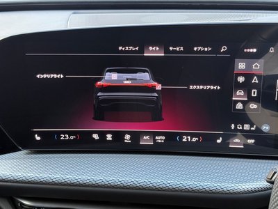صورة مصغرة 23 لـ 2025 AUDI Q5