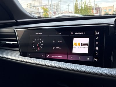 صورة مصغرة 51 لـ 2025 AUDI Q5
