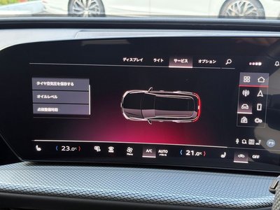 صورة مصغرة 25 لـ 2025 AUDI Q5