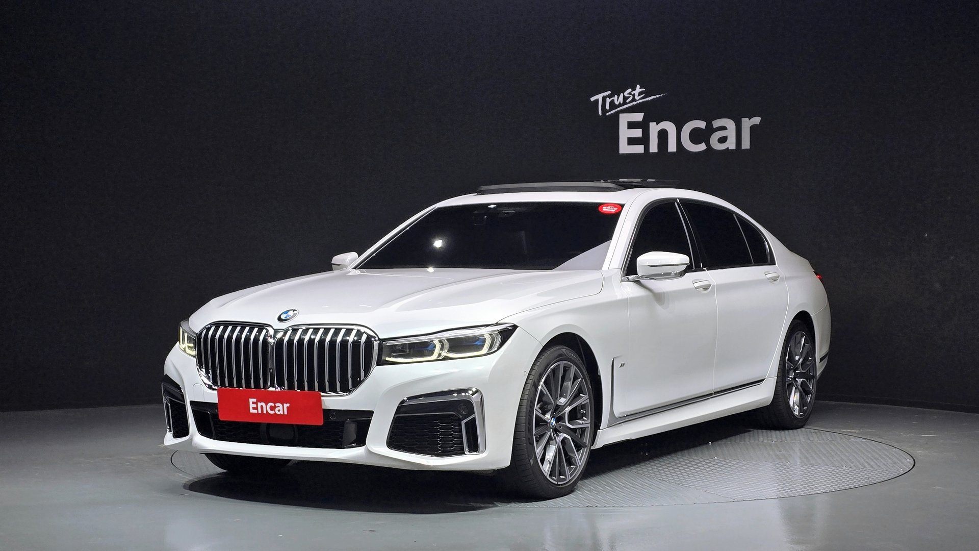 BMW 7 SERIES - View 1