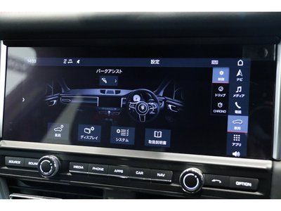 صورة مصغرة 40 لـ 2021 Porsche MACAN