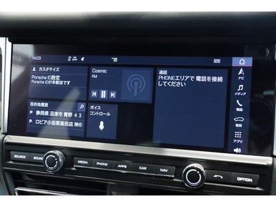صورة مصغرة 39 لـ 2021 Porsche MACAN