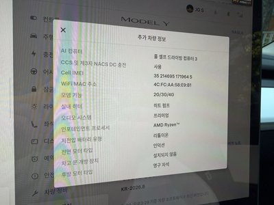 2022 Tesla MODEL Y 照片 8