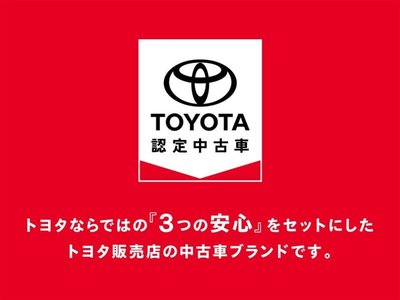 2023 Toyota ALPHARD — миниатюра 37