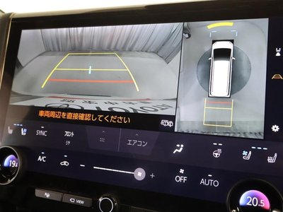صورة 7 لـ 2023 Toyota ALPHARD