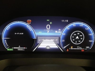 صورة 5 لـ 2023 Toyota ALPHARD