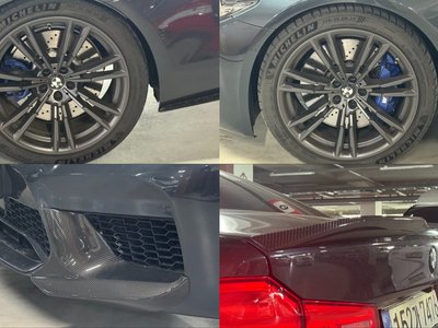 2020 BMW M5 — миниатюра 25