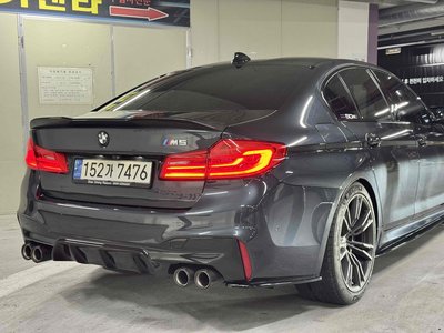 2020 BMW M5 — миниатюра 12