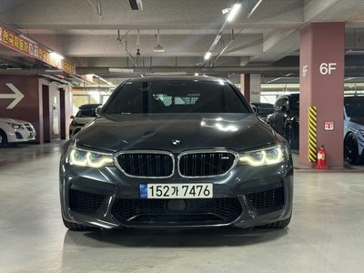 2020 BMW M5 照片 1