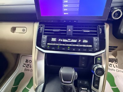 2026 Toyota LAND CRUISER 300 缩略图 34