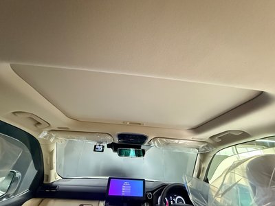 2026 Toyota LAND CRUISER 300 缩略图 43