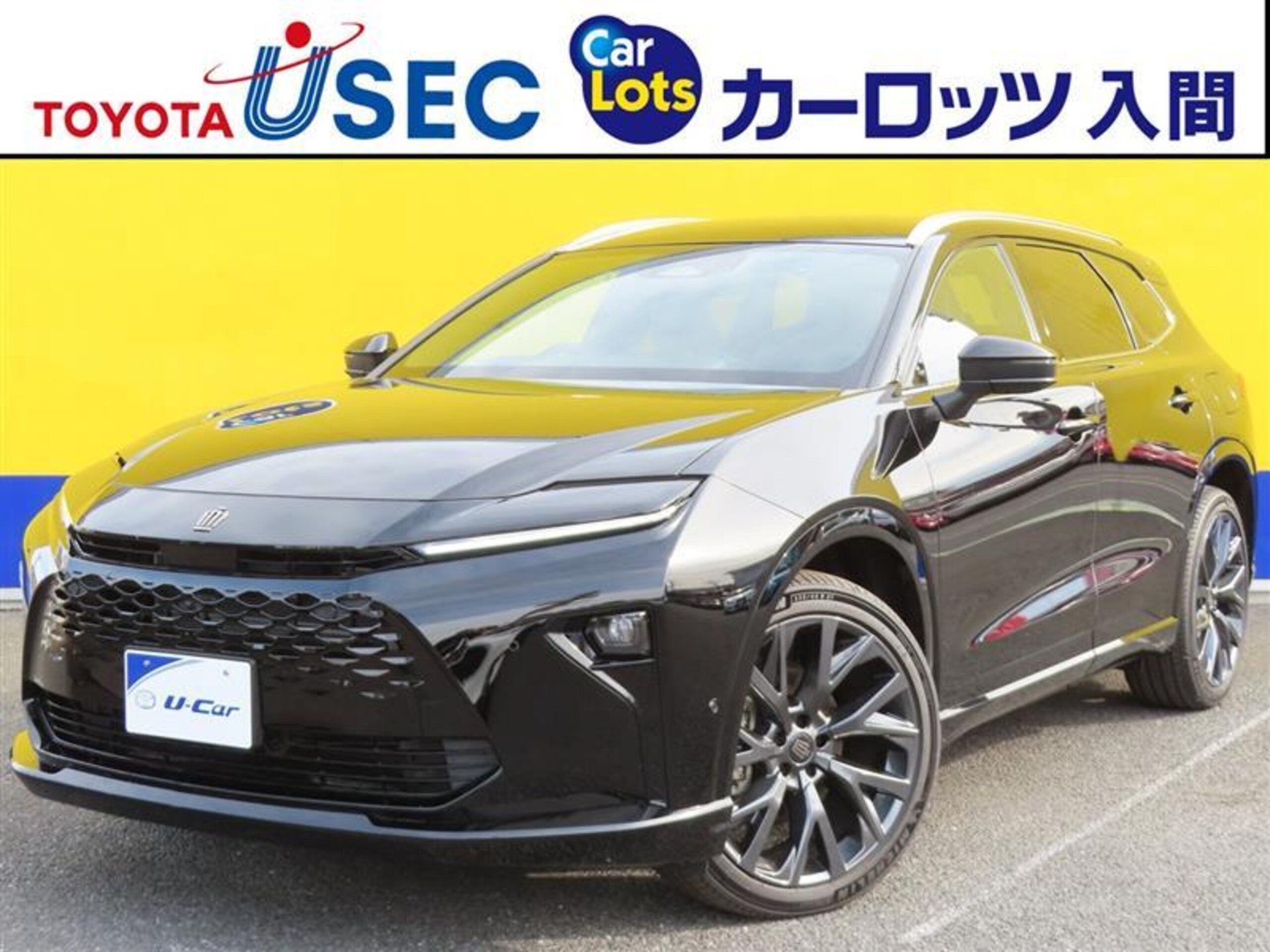 TOYOTA CROWN ESTATE - View 1