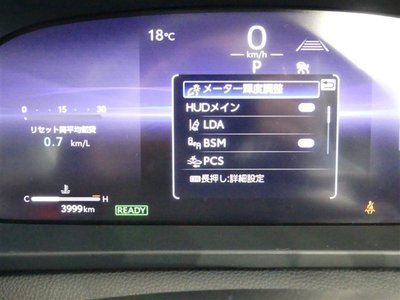 TOYOTA CROWN CROSSOVER - 7