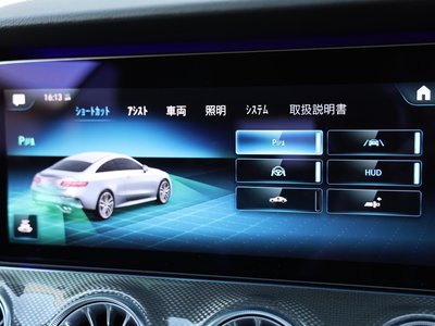2020 Mercedes-BENZ E-CLASS AMG — миниатюра 78