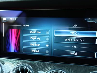 2020 Mercedes-BENZ E-CLASS AMG — миниатюра 76
