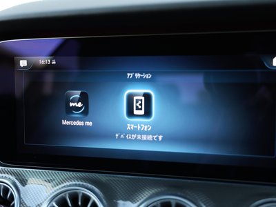 2020 Mercedes-BENZ E-CLASS AMG — миниатюра 77