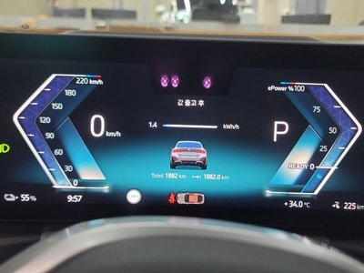 2026 BMW I4 photo 7