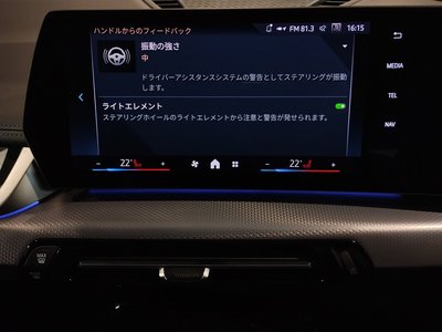 Thumbnail 62