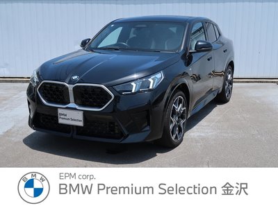 BMW X2 - 1