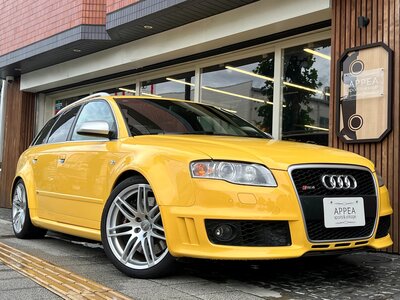 AUDI RS4 AVANT
