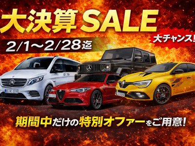 MERCEDES-BENZ G-CLASS - 7