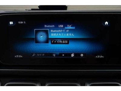 2022 Mercedes-BENZ GLS 缩略图 60