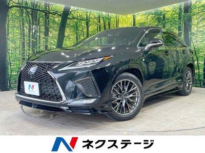 2020 Lexus RX — фото 1