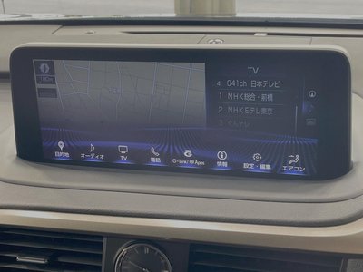 2020 Lexus RX — миниатюра 36