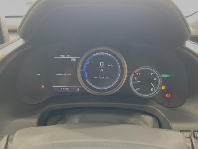 2020 Lexus RX — миниатюра 32