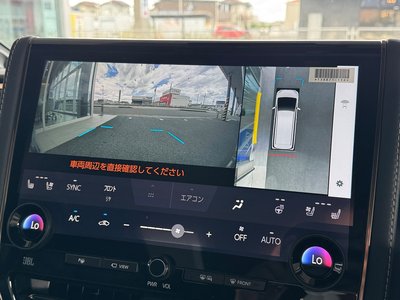 2025 Toyota VELLFIRE — миниатюра 43