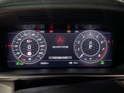 2019 LAND Rover RANGE ROVER SPORT — фото 5