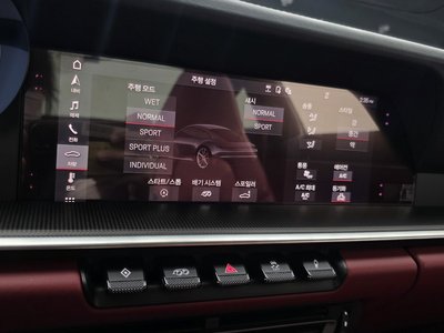 2021 Porsche 911 缩略图 23