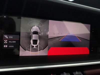 2021 Porsche 911 缩略图 24