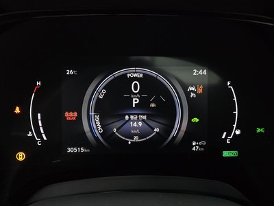 2023 Lexus RX — миниатюра 11