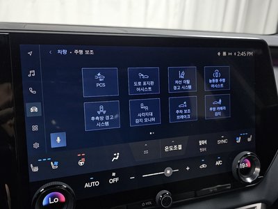 2023 Lexus RX — миниатюра 29