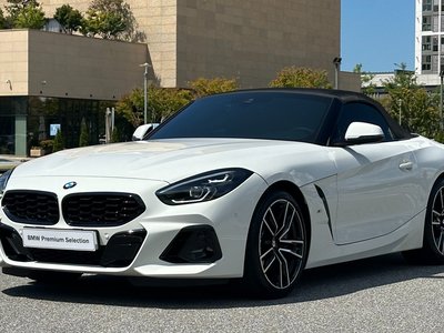 2025 BMW Z4 photo 1