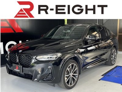 2023 BMW X4 照片 1