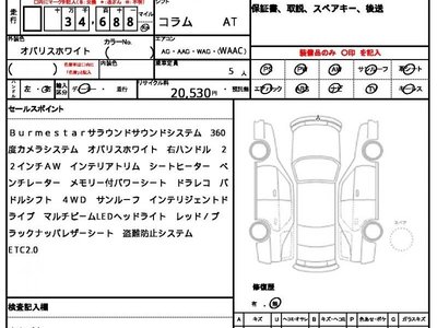 MERCEDES-BENZ G-CLASS - 10