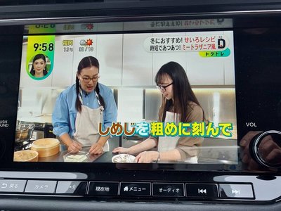 NISSAN FAIRLADY Z - 8