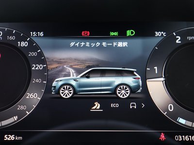2024 LAND Rover RANGE ROVER SPORT thumbnail 51