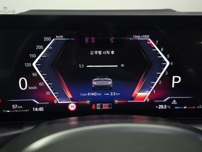 صورة مصغرة 11 لـ 2023 BMW 4 SERIES