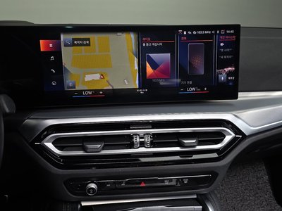 صورة مصغرة 20 لـ 2023 BMW 4 SERIES