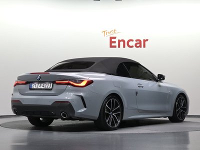صورة مصغرة 31 لـ 2023 BMW 4 SERIES