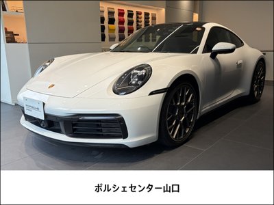 صورة 1 لـ 2020 Porsche 911