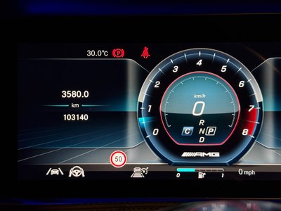 صورة 5 لـ 2020 Mercedes-BENZ S-CLASS