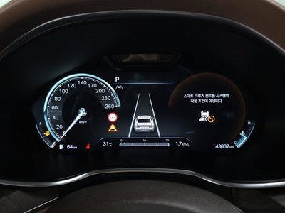 2023 Genesis G80 (RG3) photo 8